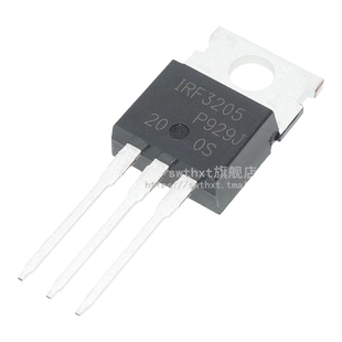 IRF3205 IRF3205PBF TO-220 MOS场效应管 N沟道 55V 110A 200W