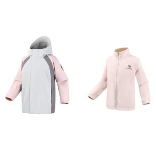 骆驼儿童三合一冲锋衣春季2026新款亲子连帽男女童装防风防水外套