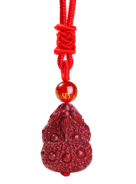 妙韵天然紫金砂三足金蟾吊坠