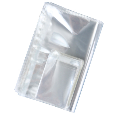 不干胶自粘袋服装收纳袋亏本促销