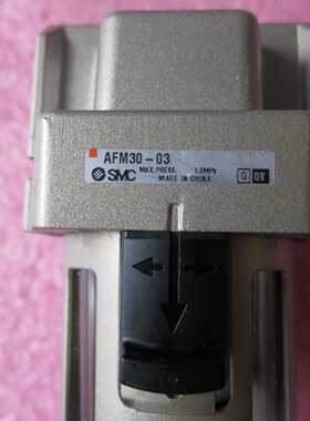 议价SMC全新原装正品无包装  AFM30-03 现货