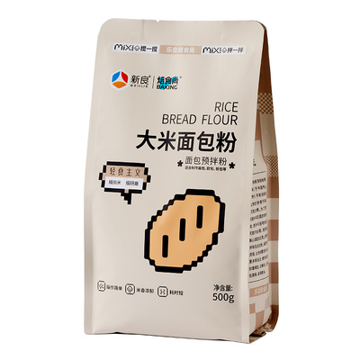 新良焙食尚大米面包粉500g