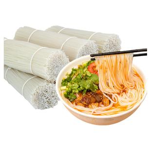 正宗干米线云南特产过桥米线粗细粉丝小锅米线米粉商用批发旗舰店