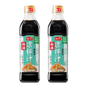 海天麻辣凉拌汁570g*2瓶家用凉拌菜调味汁酸辣鲜香冷泡汁捞汁调料