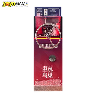 压币机售币机景区博物馆设备文创章自动售卖机动物园铸币机娱乐