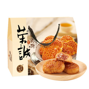 荣诚腐乳饼正宗潮汕特产休闲小吃零食中式糕点心团购伴手礼