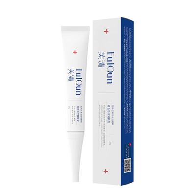 芙清医用凝胶创面愈合抑菌医美术后修复青春痘疤印痕官方正品旗舰