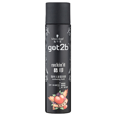 got2b刘海碎发整理定型喷雾