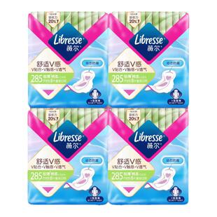 Libresse薇尔卫生巾舒适V感极薄棉柔超吸285mm加长日用包邮