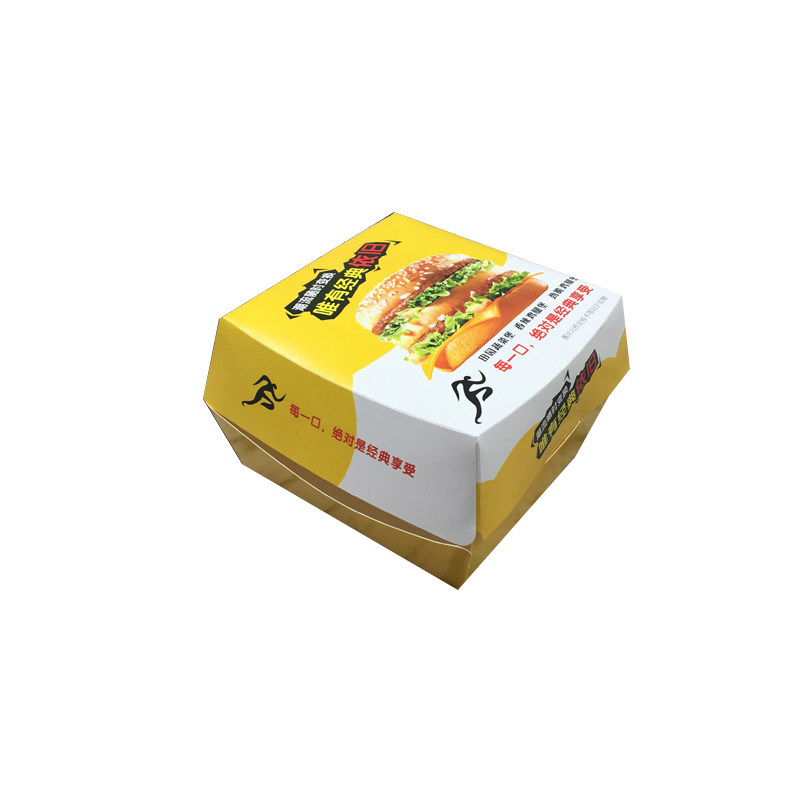 包邮通用汉堡盒子 鸡腿堡 鸡肉汉堡打包盒 汉堡纸盒 一次性汉堡盒