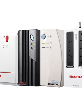 UPS不间断电源220V办公家用电源