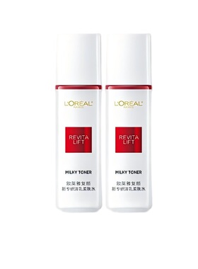 欧莱雅燕窝酸复颜专研柔肤水补水保湿紧致抗皱中样65ml*2