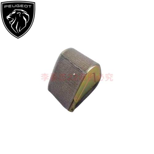 标致摩托 QP150 风冷姜戈 SF3 空气滤芯 滤网格 过滤器 空滤