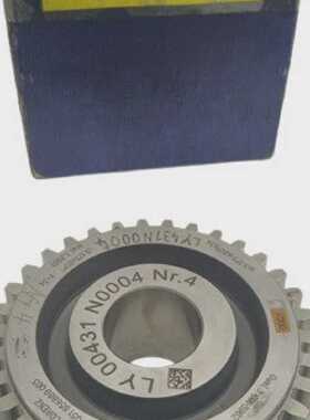 Lorenz LY00431N0004 Nr4 Lehrzahnrad Lehr LY 00431N0004 Zahnr