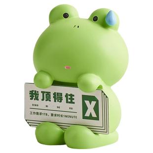 【我顶得住】打工人办公室桌面摆件女生工位情绪治愈稳定神器礼物