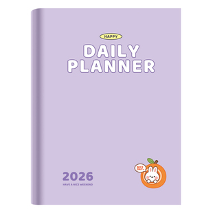 【2026年B5计划日程本】工作计划日程安排简约可爱胶套封面防水防污可平摊收藏本手绘手账本画画便签草稿本