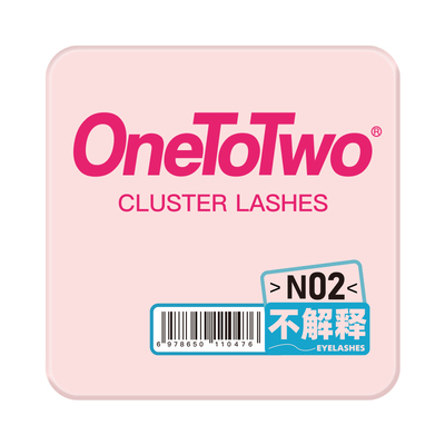 OneToTwo下睫毛N02不解释