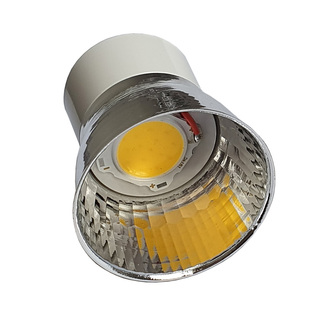 LED一体化节能灯杯MR16两针插脚3W5W7W9W11W室内通用天花螺旋射灯