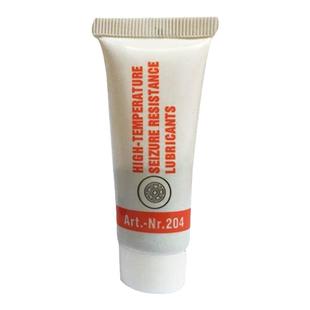 刹车系统深度保护养片分泵导向销轮毂轴头防卡死润滑脂清洗剂套装