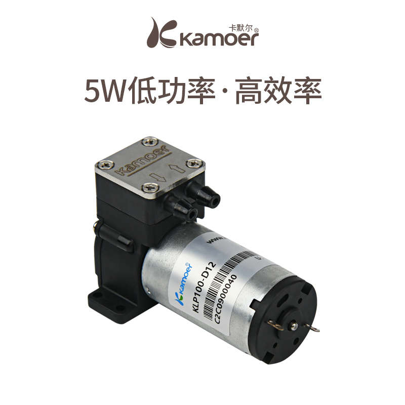 卡默尔微型隔膜泵12v水泵小型循环泵 KLP100步进电机采样泵自吸泵