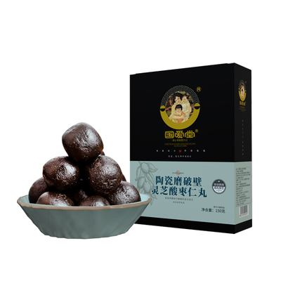 国爱堂破壁酸枣仁丸拒绝添加糖
