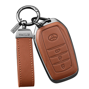 适用2026款丰田凯美瑞9九代钥匙套23-25款八代车专用真皮扣金属壳