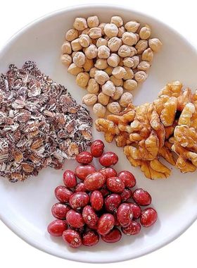 豆浆原料包破壁机专用食材包低卡豆浆早餐家用养生五谷杂粮组合