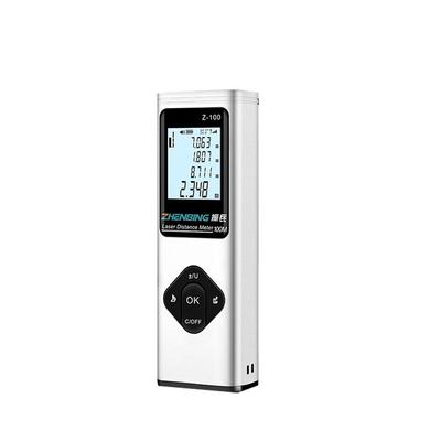 激光测距仪高精度蓝牙十字电子尺