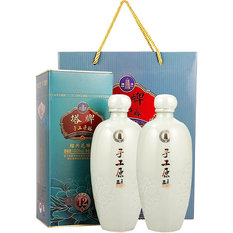 十二年陈手工原酿黄酒500ml*2瓶