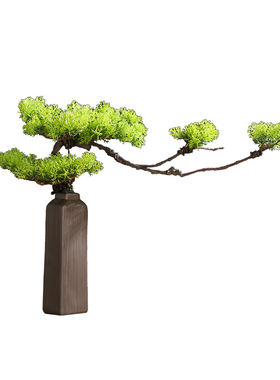 中式迎客松盆景仿真小植物摆件