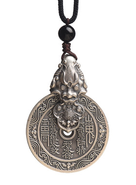 山鬼花钱貔貅纯银吊坠转运进宝貔貅朱砂挂件挂绳男乾坤八卦银项坠
