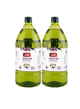 品利葡萄籽油2.5L*2炒菜食用油烹炸高烟点少油烟中式烹饪大规格