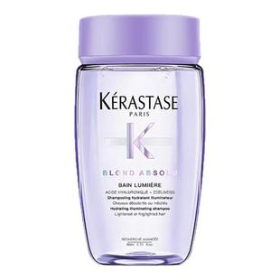 【自营】【包邮】卡诗耀光凝色洗发水80ml水润亮泽染后受损护发