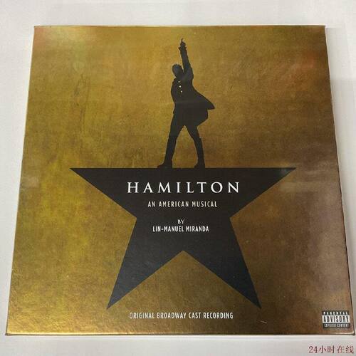 可维修汉密尔顿Hamilton百老汇音乐剧原声OST4LP黑胶唱片全新未拆