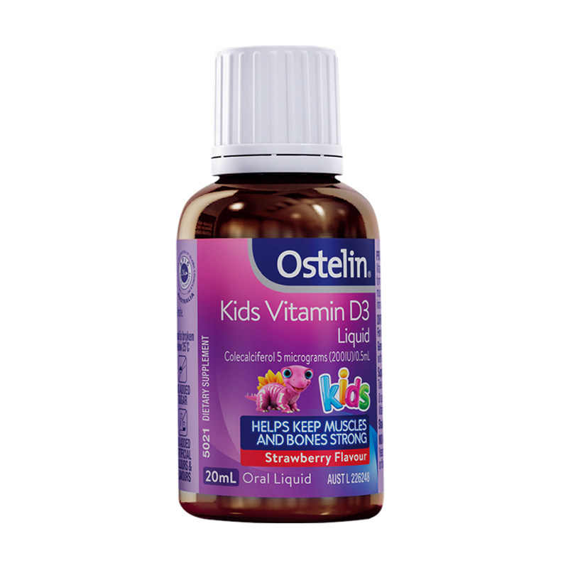 Ostelin奥斯特林婴幼儿童补钙宝宝液体维生素D3滴剂草莓20ml*2