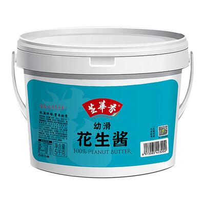芝华香河南纯正花生酱商用