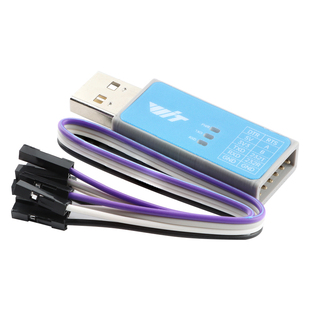 三合一多功能串口通讯模块 USB转TTL/RS232/RS485 CH340芯片