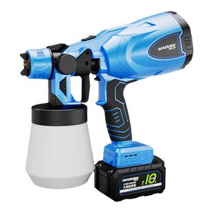 电动喷漆枪锂电充电式家用小型乳胶漆喷枪油漆喷涂机器喷墙面神器