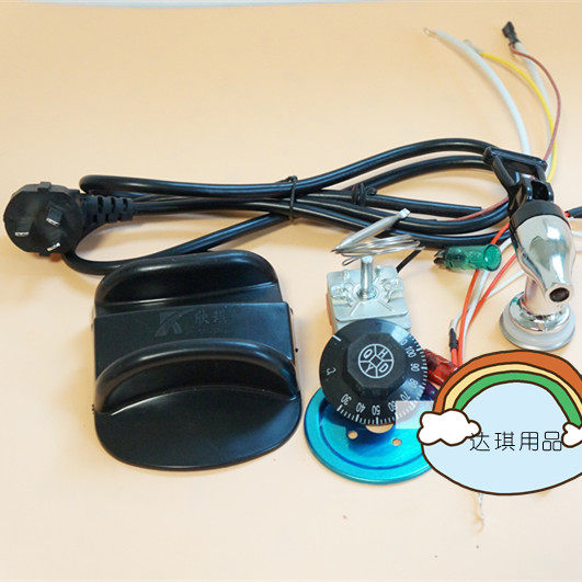 厂家直销欣琪电热开水桶配件 防干烧发热盘温控器水龙头提手