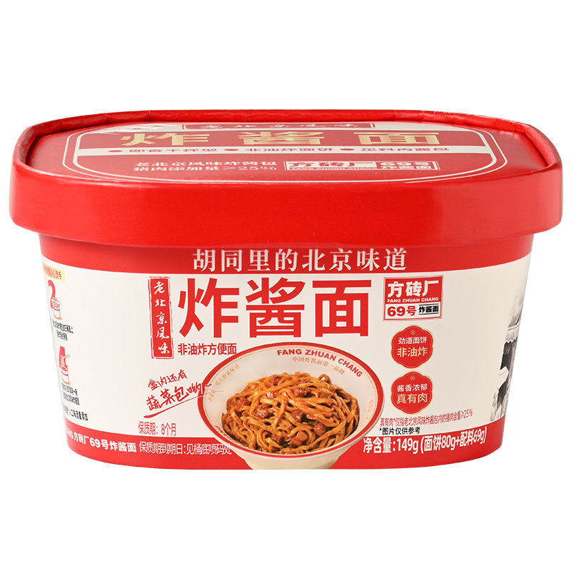 //img.alicdn.com/bao/uploaded/O1CN013NDApY1MbWdALr2P7_!!6000000001453-0-yinhe.jpg