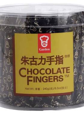 嘉顿香港朱古力童年回忆饼干棒