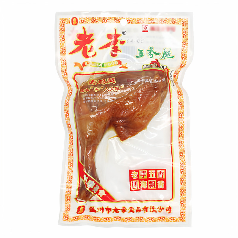 老李五香鸡腿温州乡巴佬怀旧零食