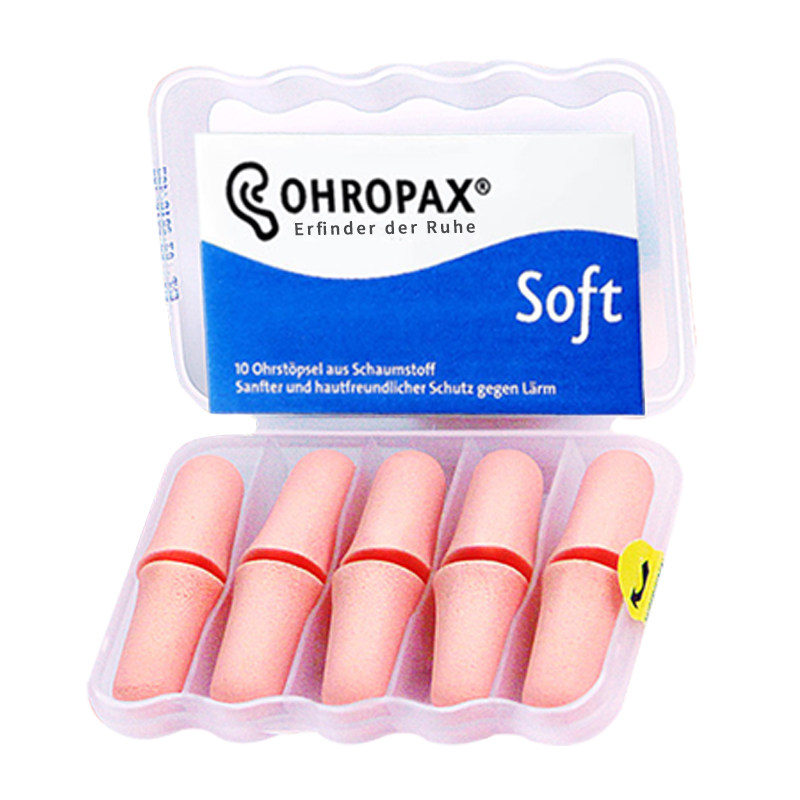 德国ohropax耳塞睡眠降噪专用