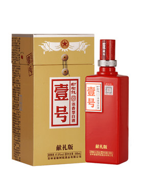 榆树钱旗舰店献礼壹号盒国产白酒