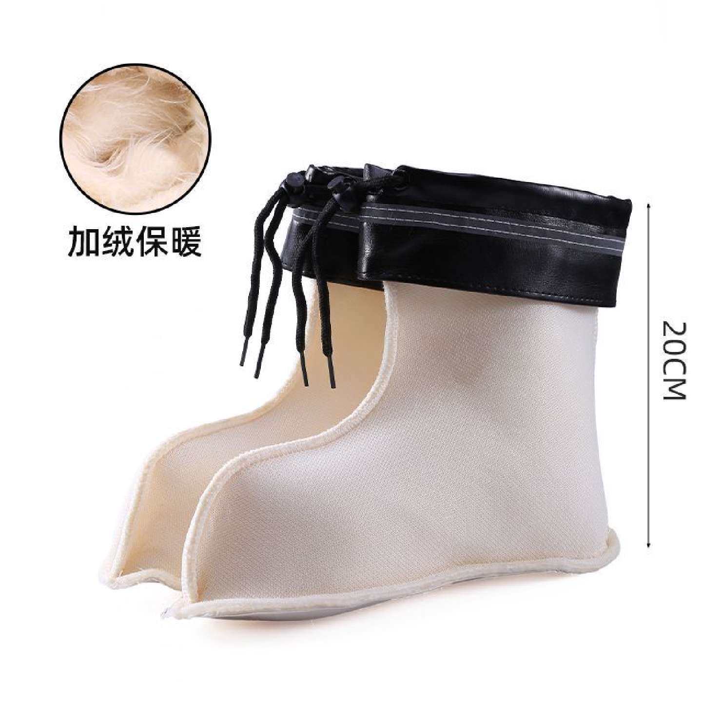 加厚防水防滑内胆长绒薄绒中短筒雨鞋套束口防水反光加绒保暖套