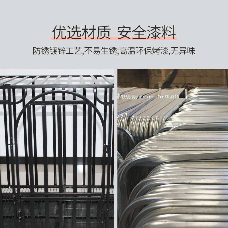 狗笼子大型犬中型小型犬别墅金毛室内外全方管加粗宠物笼子带厕所