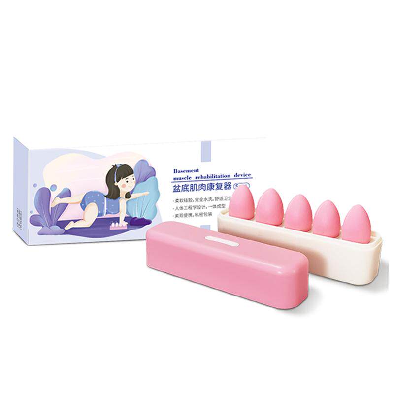 医用硅胶一体成型费莱欧送消毒包