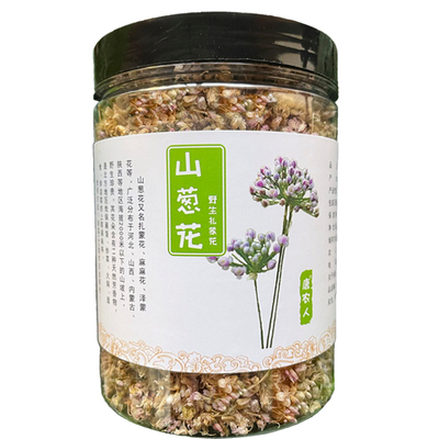 2025年新摘麻麻花野生山葱花内蒙扎蒙花杨胡花 炝锅调料50g200g