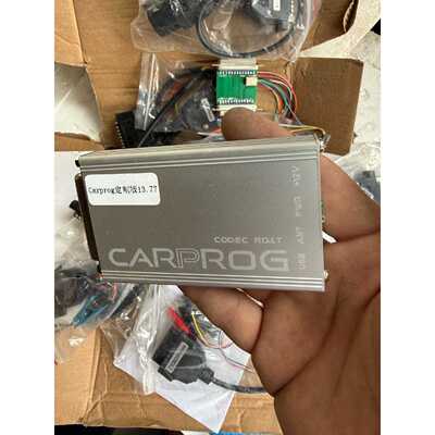 【议价-可维修】V13 Carprog V13 77定制版 主机 线材适配器/二手