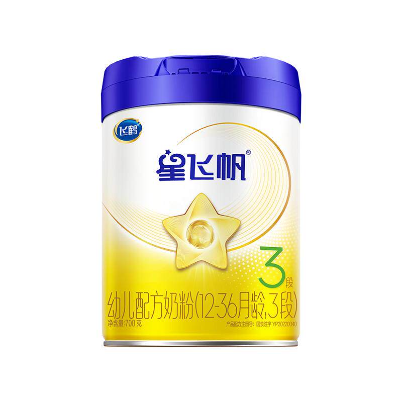 �ɺ� �Ƿɷ� Ӥ�׶��䷽ţ�̷� 3�� 700�� 1�� 148.27Ԫ
